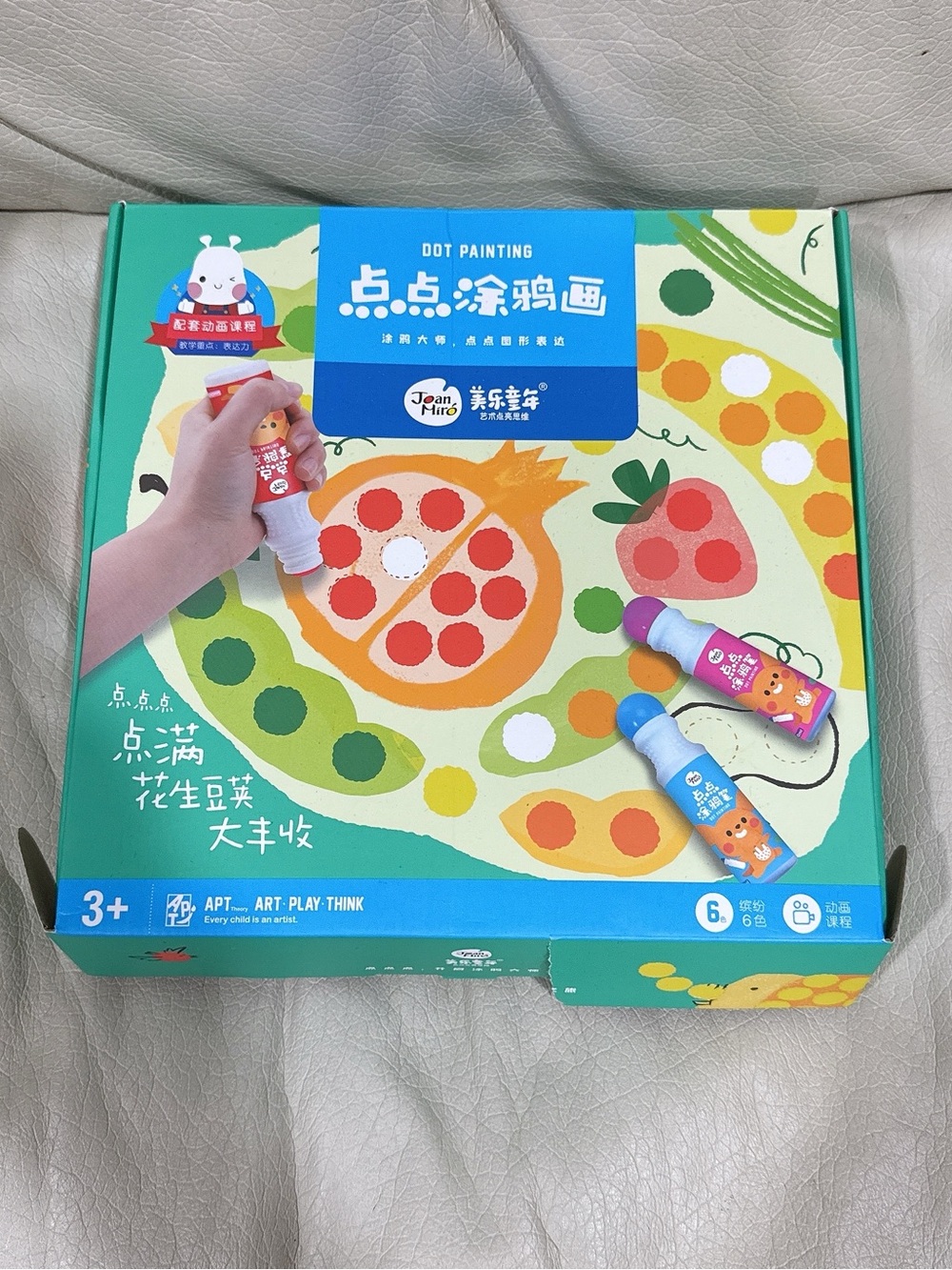 Dot Painting Kids Toy Set - Colorful Dot Art Kit
